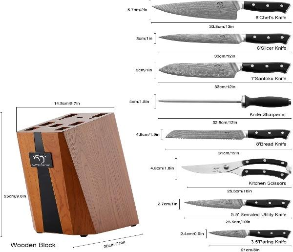 NANFANG BROTHERS Damascus Kitchen Knife Set